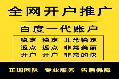 电商行业中的信息流大师案例分享