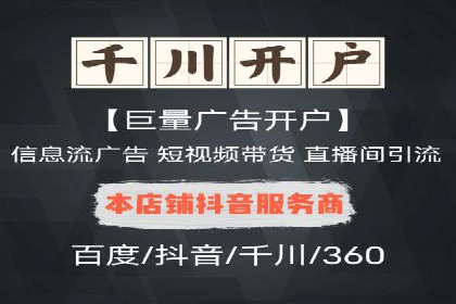 充值返点政策对用户忠诚度的影响研究